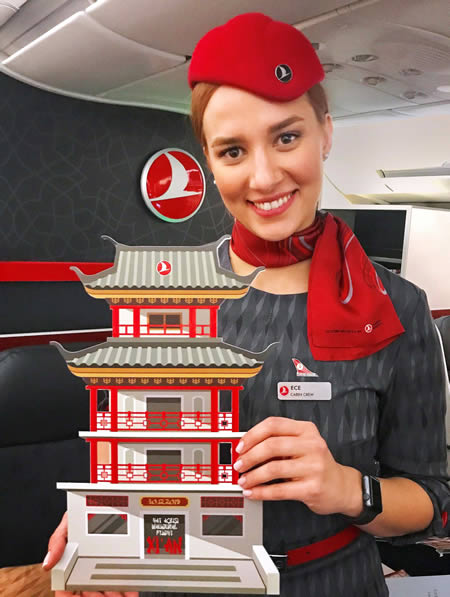 Xian Turkish Airlines