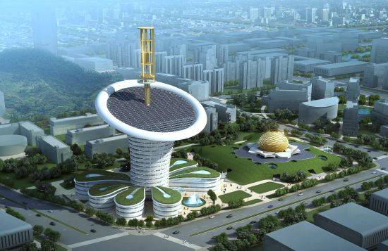 Wuhan New Energy Center